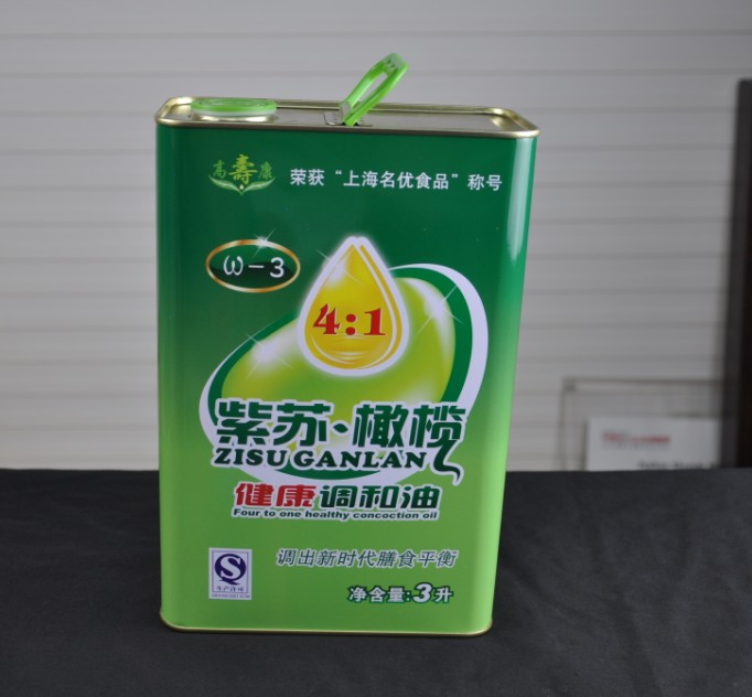 3L紫蘇橄欖油鐵桶定制