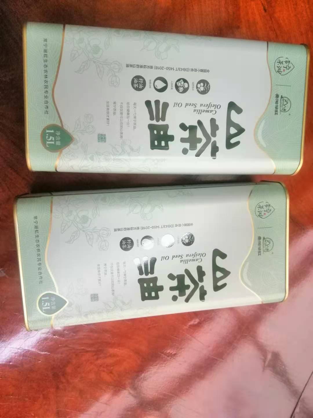 精品印花湖南山茶油鐵罐包裝