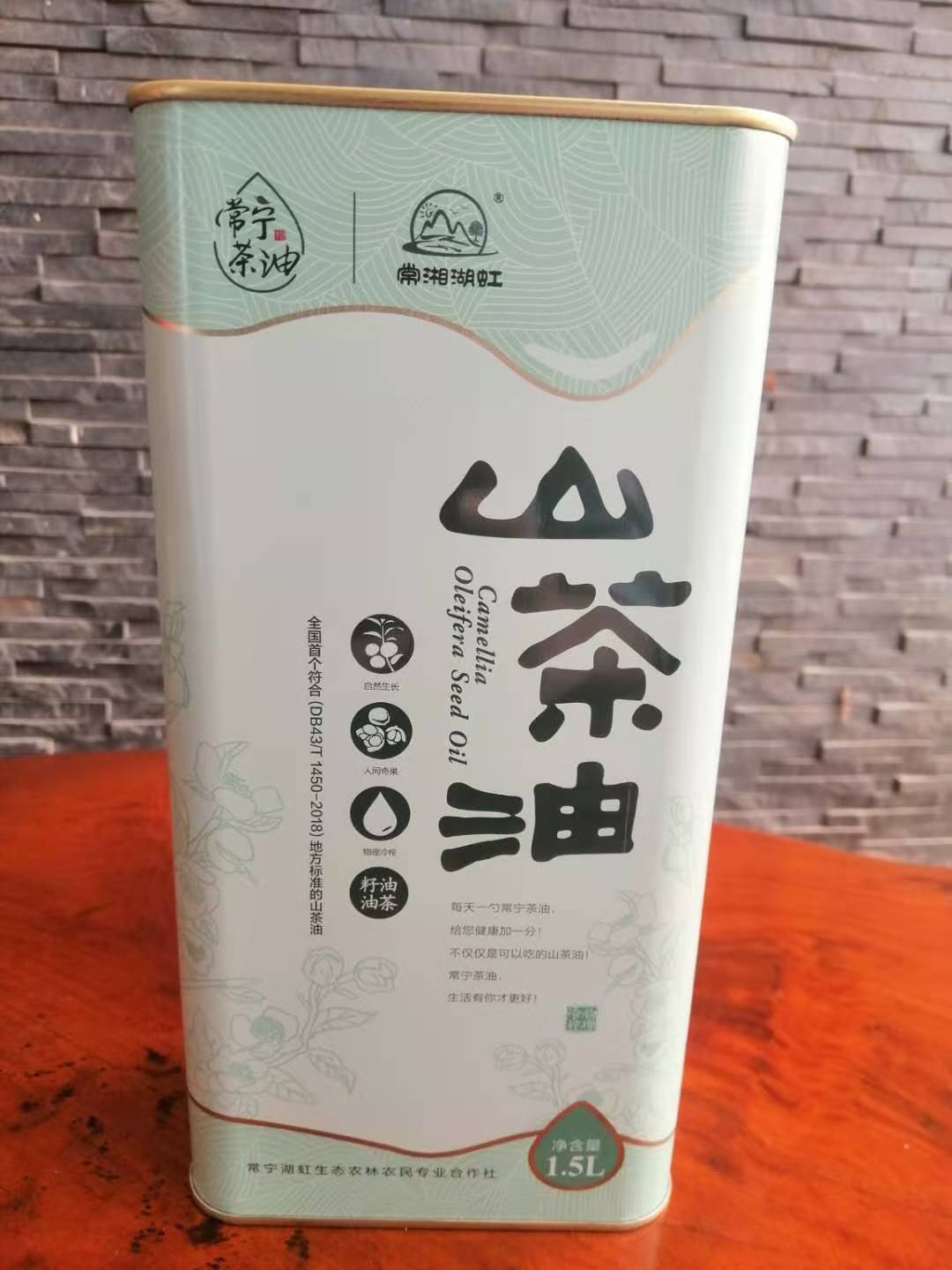 精品印花湖南山茶油鐵罐包裝