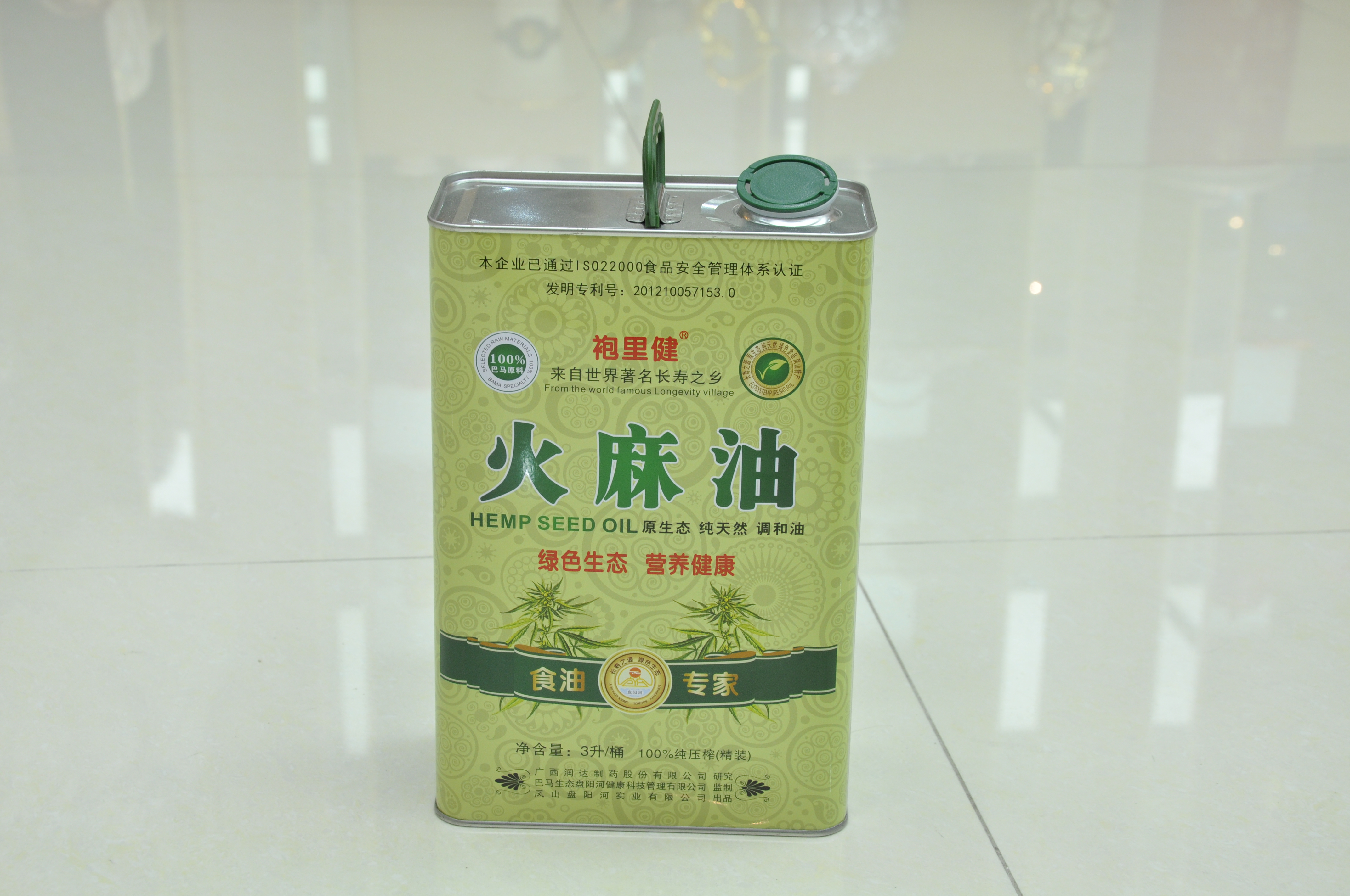 網(wǎng)紅食用油鐵罐 直播帶貨食用油鐵罐定制