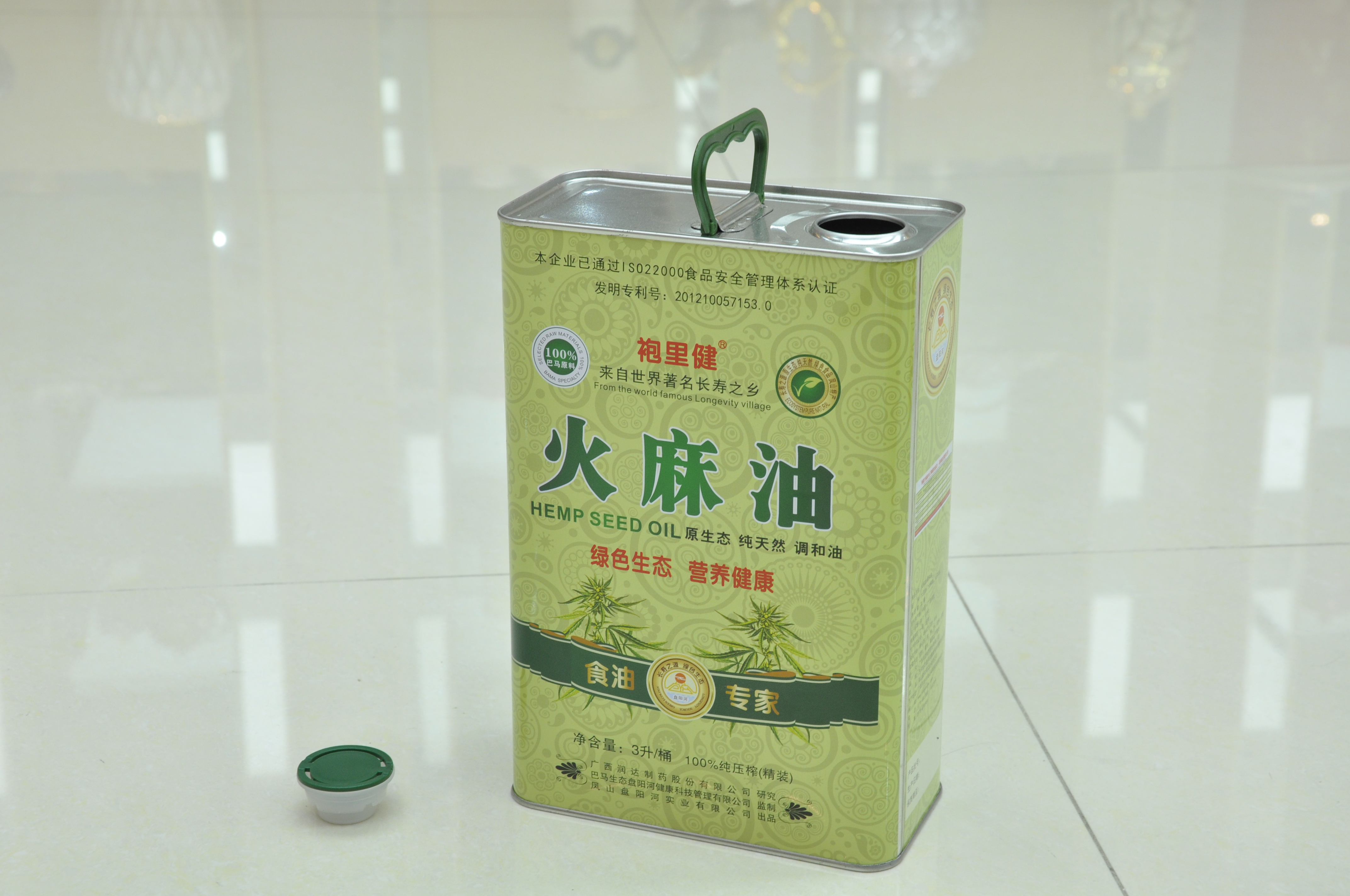 網(wǎng)紅食用油鐵罐 直播帶貨食用油鐵罐定制