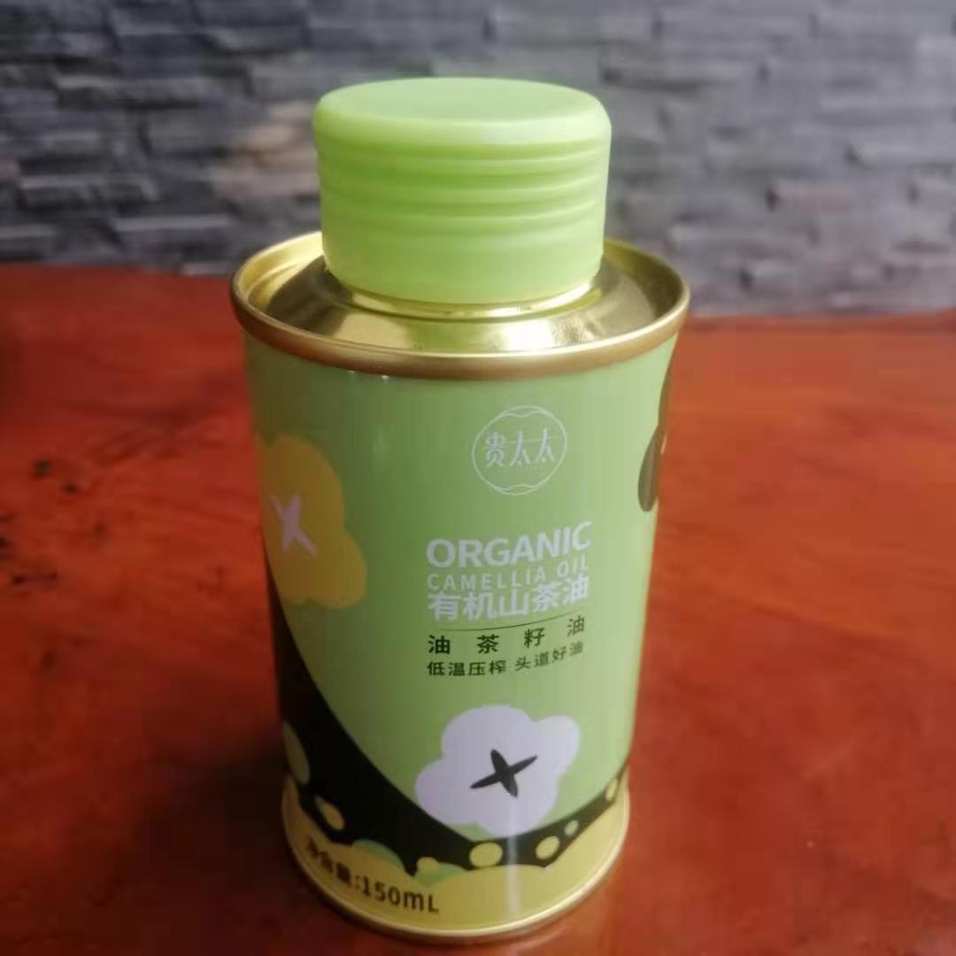 個性化茶油鐵罐，湖南山茶油圓形鐵瓶定制