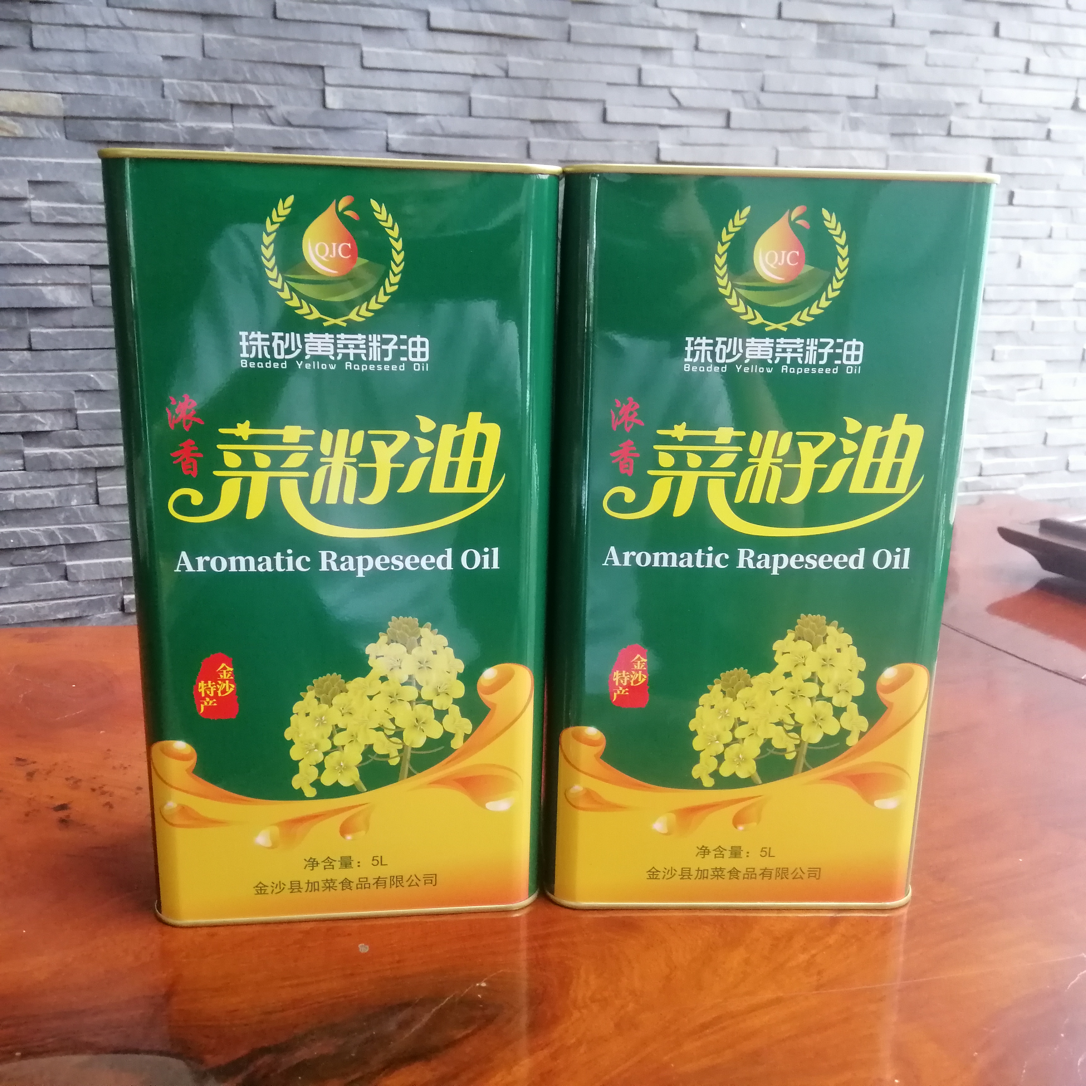 5L貴州朱砂黃菜籽油鐵桶 貴州哪里做菜籽油鐵罐好？