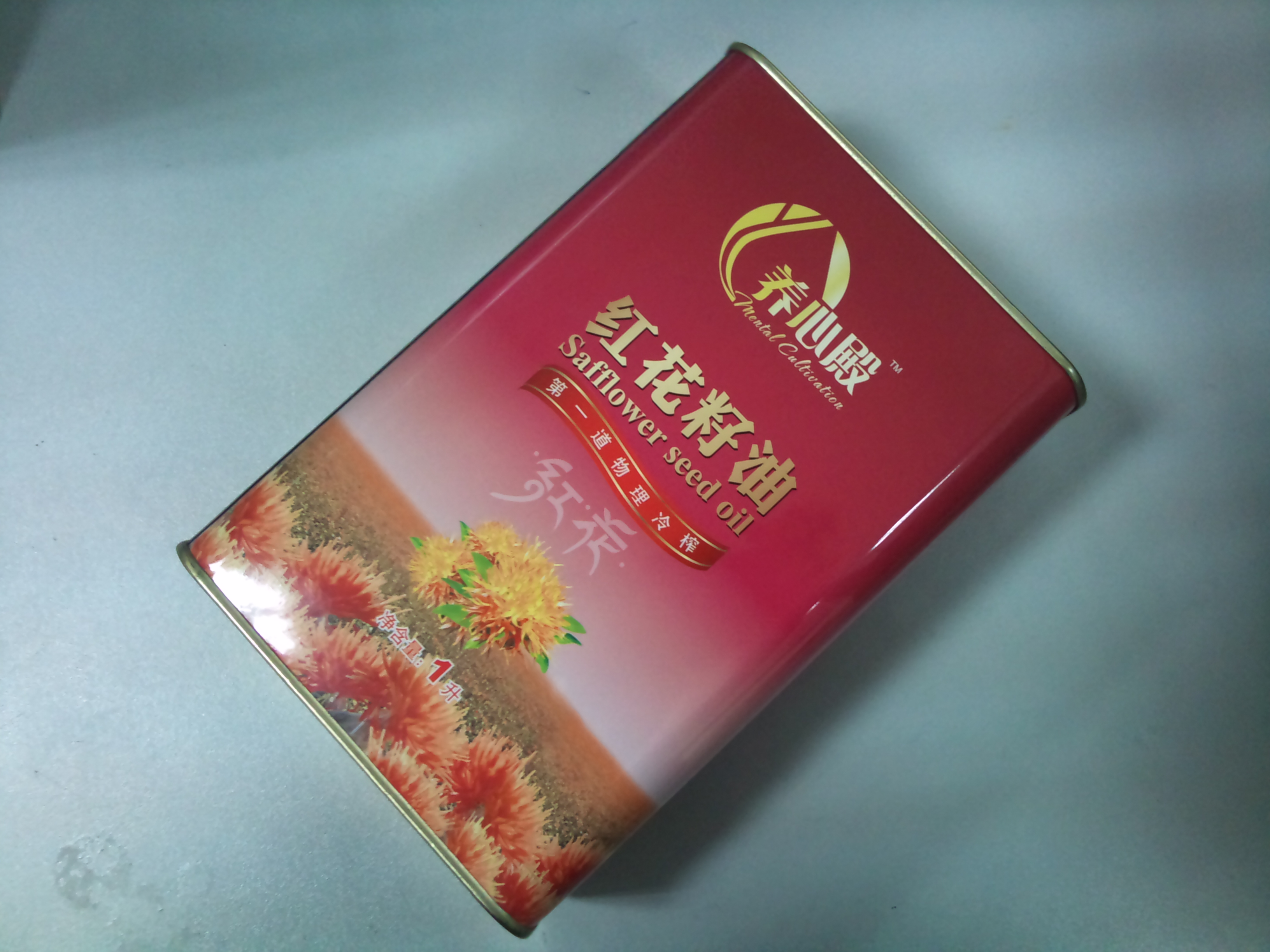 1方紅花籽油鐵桶 紅花籽油鐵罐哪里做比較好？