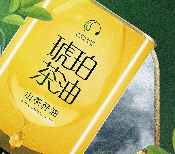 琥珀茶油金屬鐵桶 重慶山茶油鐵罐包裝