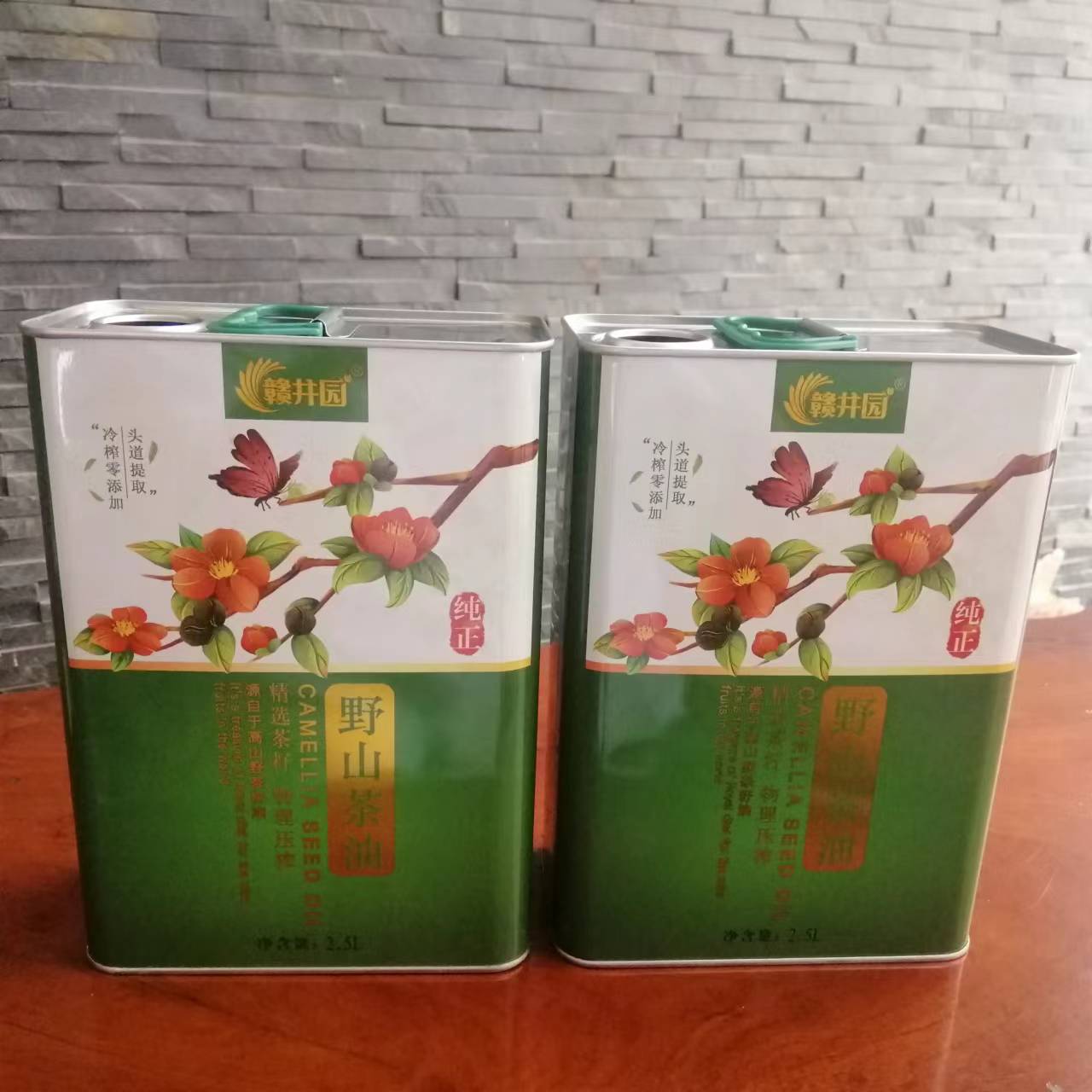 江西2.5L手提茶油鐵罐 江西哪里做山茶油鐵桶好？