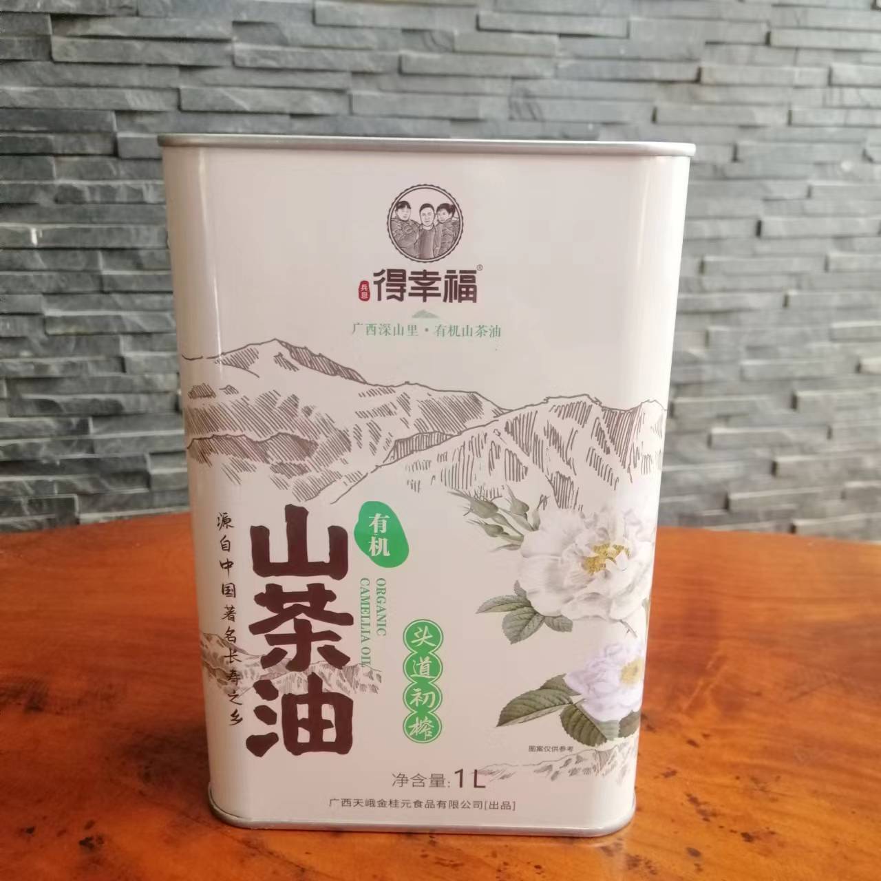 廣西1L山茶油鐵罐 廣西茶油鐵桶廠