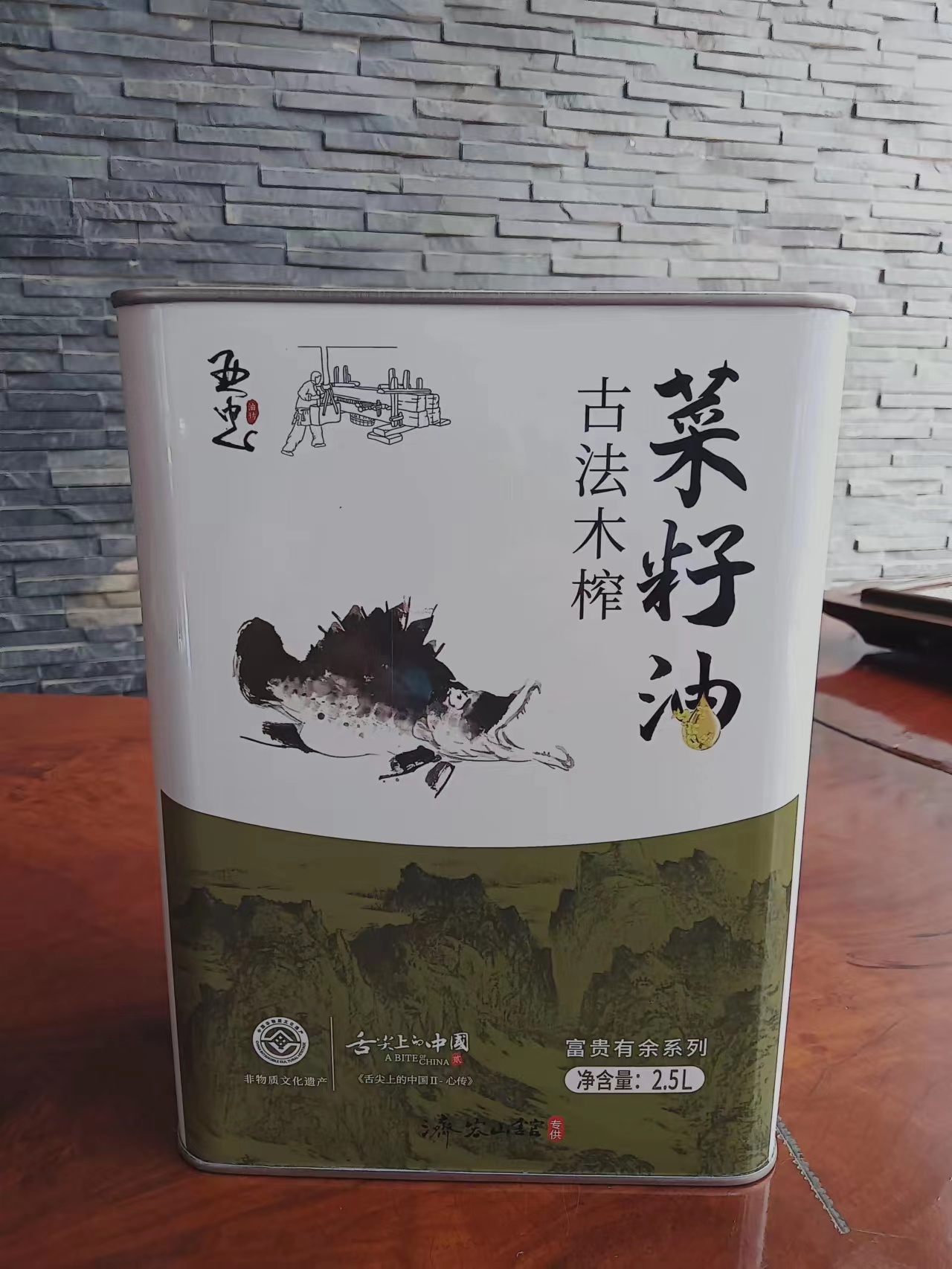 防漏食用油鐵罐 食用油禮盒定制 食用油鐵桶價格