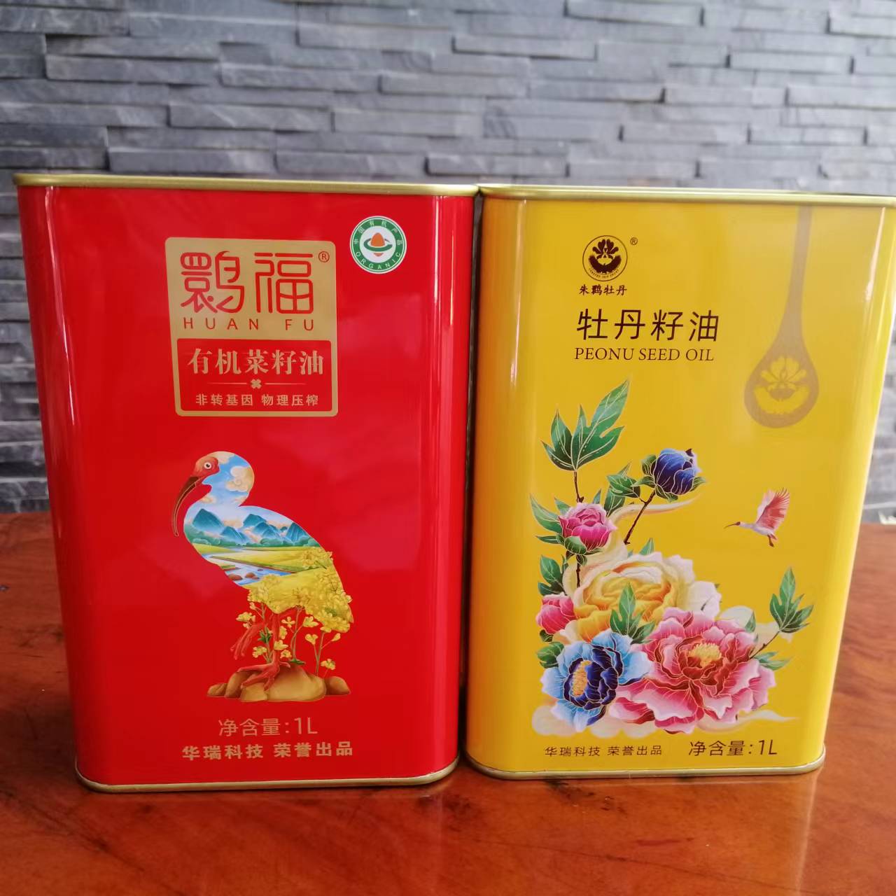 食用油包裝鐵桶 印花食用油鐵罐 食用油用什么裝好