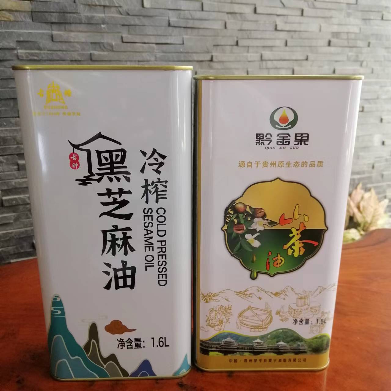 食用油包裝鐵桶 印花食用油鐵罐 食用油用什么裝好